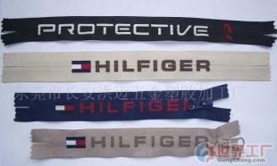 批發(fā)拉鏈絲、拉片印加工_機械及行業(yè)設(shè)備_世界工廠網(wǎng)中國產(chǎn)品信息庫