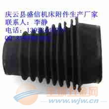 液壓機專用拉鏈式絲杠防護罩生產廠家產品用材