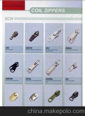 瑞仕拉鏈五金、中堂ykk、ykk品牌圖片,瑞仕拉鏈五金、中堂ykk、ykk品牌圖片大全,東莞瑞仕貿(mào)易-