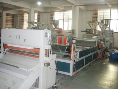 裝訂、膠粘、桌面用品_蒼南縣龍港鎮宇瀚文具廠-